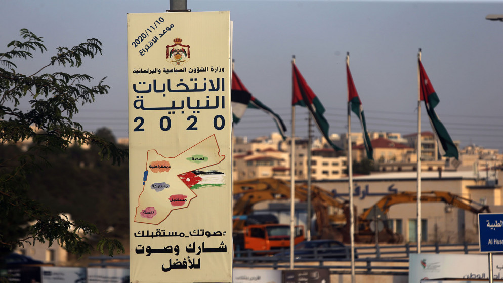 عضو في لجنة الأوبئة يتوقع موجة جديدة شديدة للفيروس جراء الانتخابات النيابية