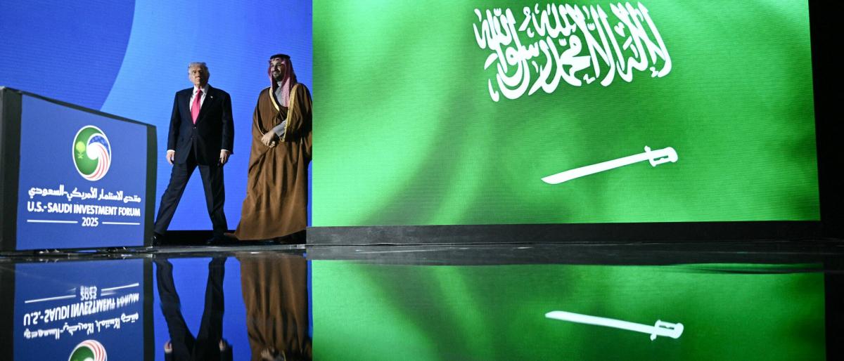 بن سلمان وترامب:السعودية وأمريكا نحو شراكة تاريخية