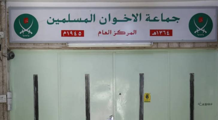 نصراوين : لا حصانة للنائب المتهم بتهريب وثائق ومستندات من داخل مقر تابع لجماعة الإخوان المسلمين المحظورة