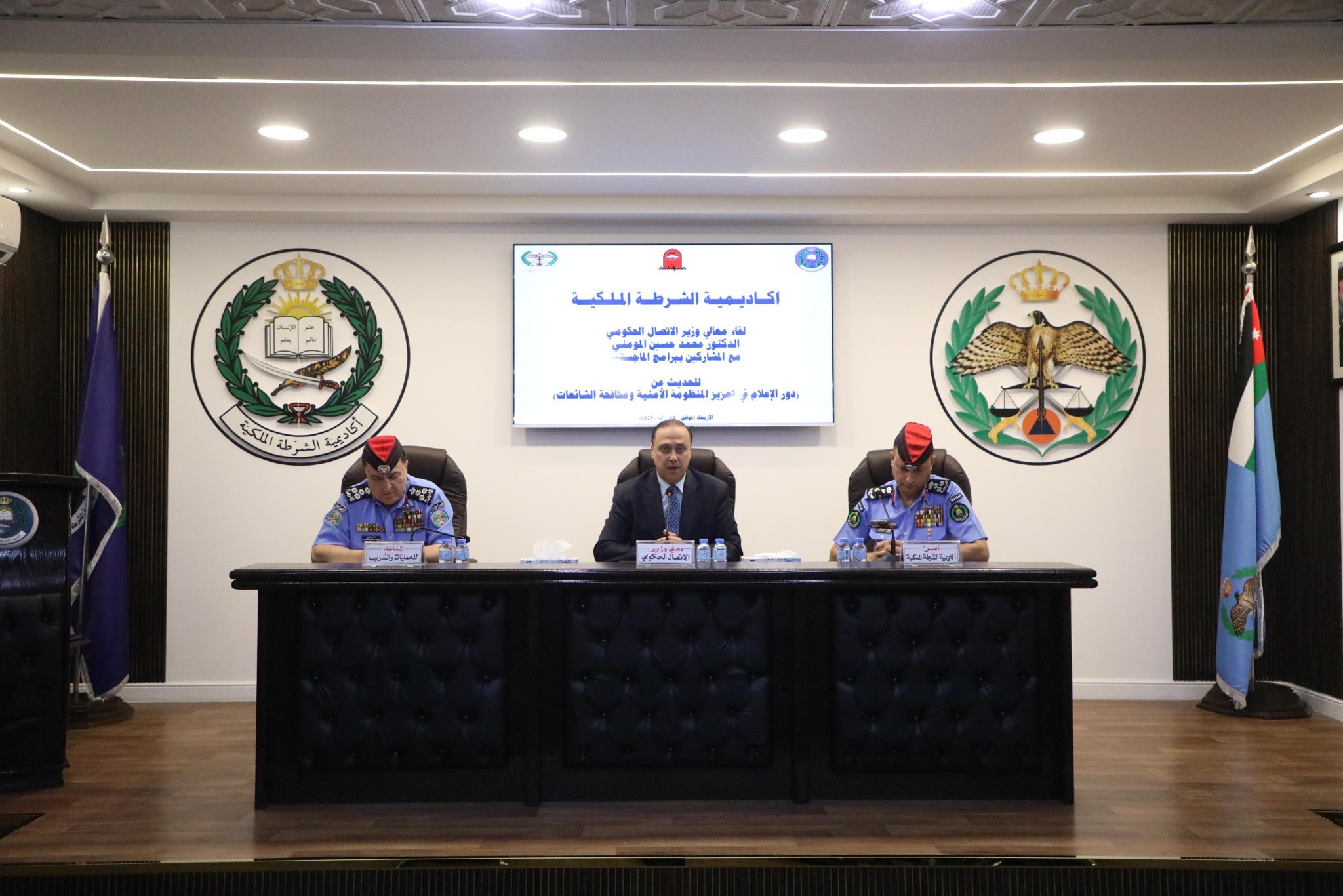 وزير الاتصال الحكومي: خطاب إعلامي وطني متزن ضرورة لتعزيز الاستقرار ومكافحة الدعاية الموجهة