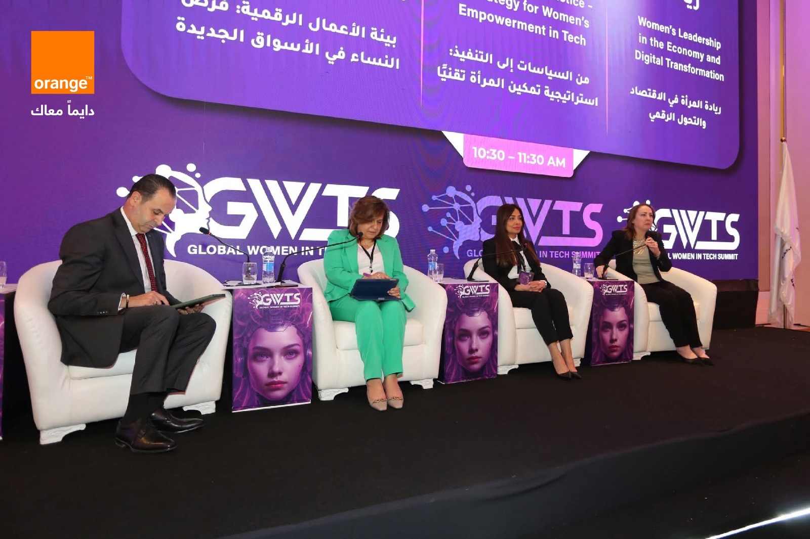 أورنج الأردن ترعى قمة GWTS 2025 دعماً للشمول المالي وتمكين المرأة في التكنولوجياً