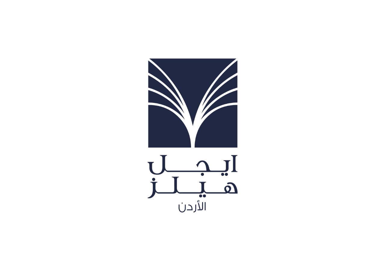 إيجل هيلز - الأردن تعين 123 موظفاً وعاملاً جديداً لسرايا العقبة ووتربارك