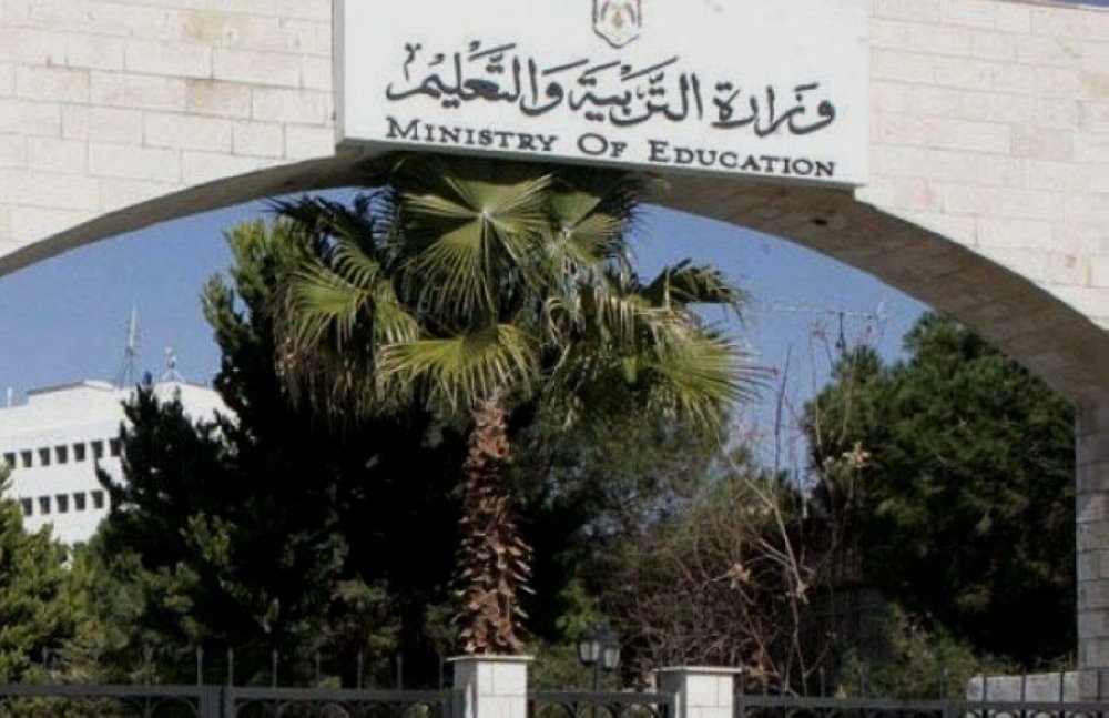 محافظة : نظام خاص لمزاولة مهنة التعليم قريبا  ..  "تفاصيل"