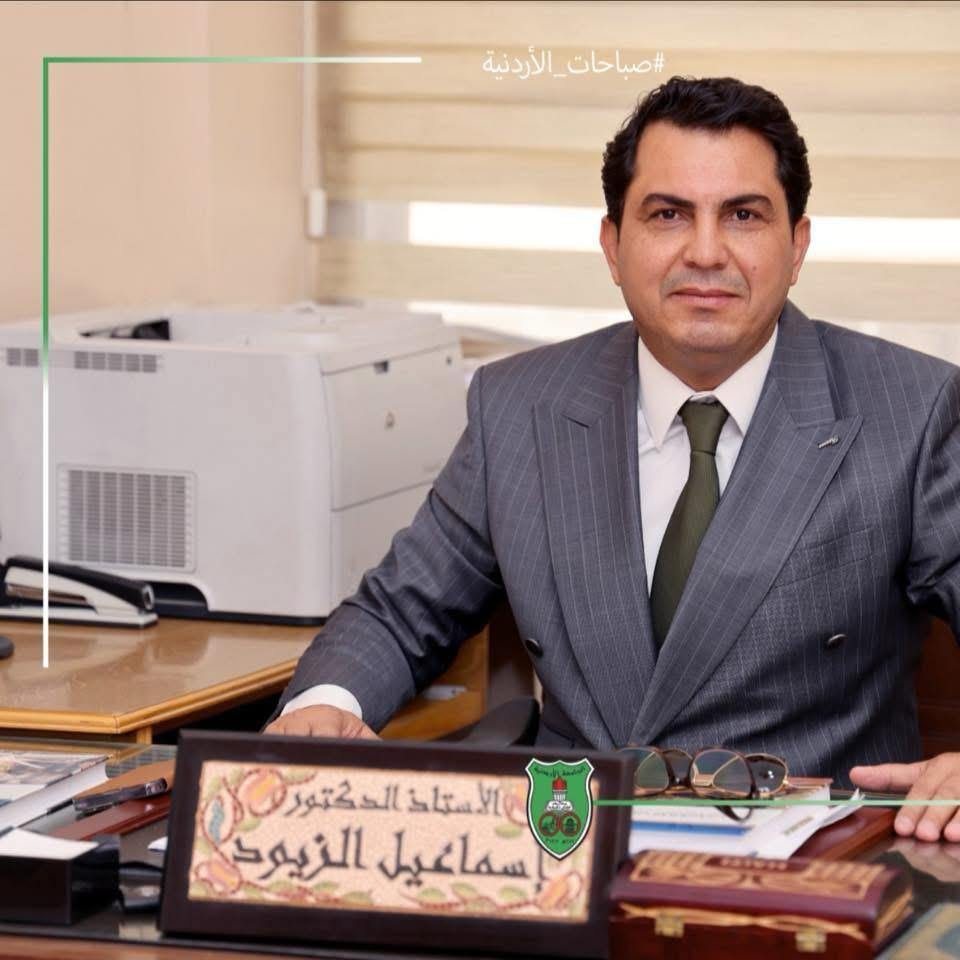 أ. د إسماعيل الزيود يكتب: النقد البناء أسسه وأطره 