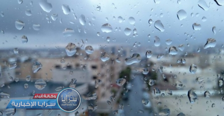الأرصاد: استمرار تساقط زخات من المطر اليوم الخميس وتحذير من تشكل الصقيع 
