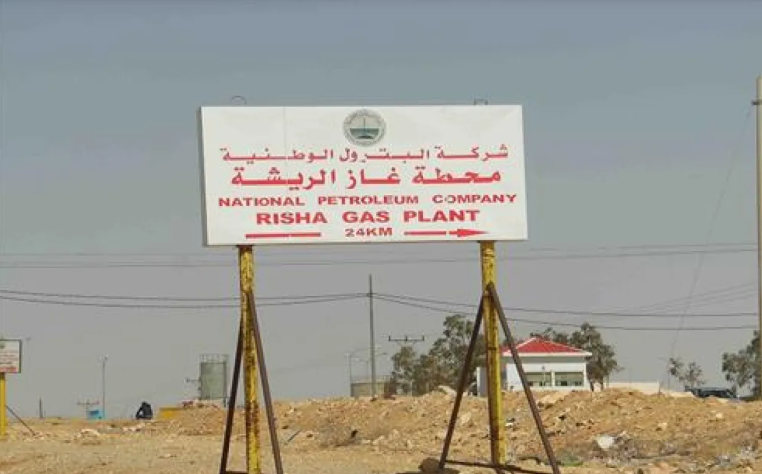 الطاقة والمعادن تمنح رخصتي توليد طاقة كهربائية لمحطتي الريشة ورحاب