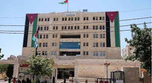 بالاسماء  .. اعلان هام صادر عن ديوان الخدمة المدنية لتعيين موظفين 