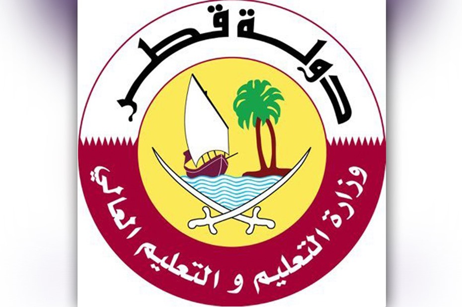 وزارة التربية والتعليم القطرية تعلن عن وظائف شاغرة للاردنيين  ..  تفاصيل