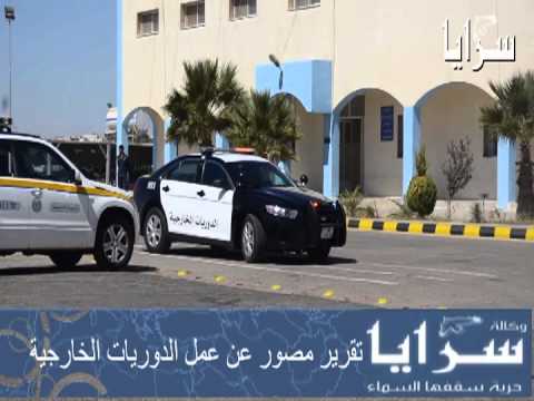 "سرايا" تسلط الضوء على عمل الدوريات الخارجية..بالصور و الفيديو