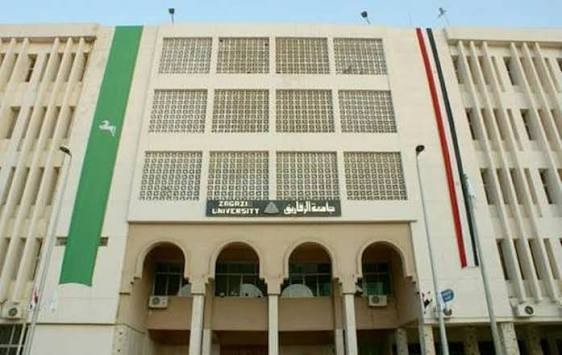 أولياء أمور طلبة طب الأسنان في "جامعة الزقازيق" يشتكون من حجب شهادات التخرج ويطالبون بحل عاجل