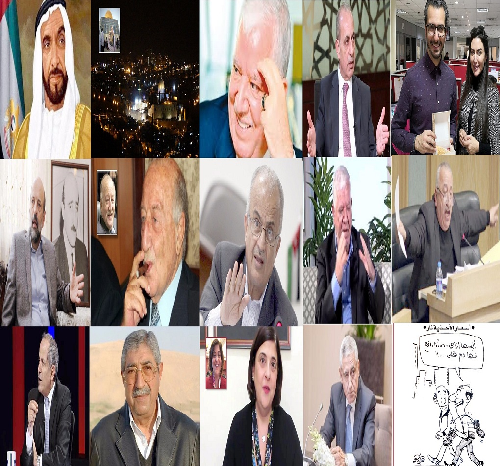 صباح سرايا مع  ..  ممدوح حوامدة