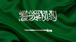  السعودية: 1.17000 وظيفة في قطاع السياحة حاليا 