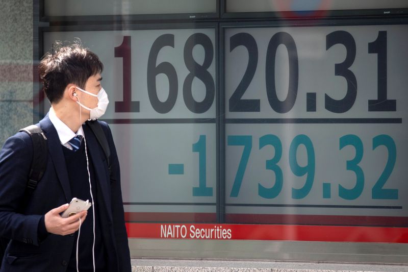 المؤشر نيكي ينخفض 0.46% في بداية التعامل بطوكيو