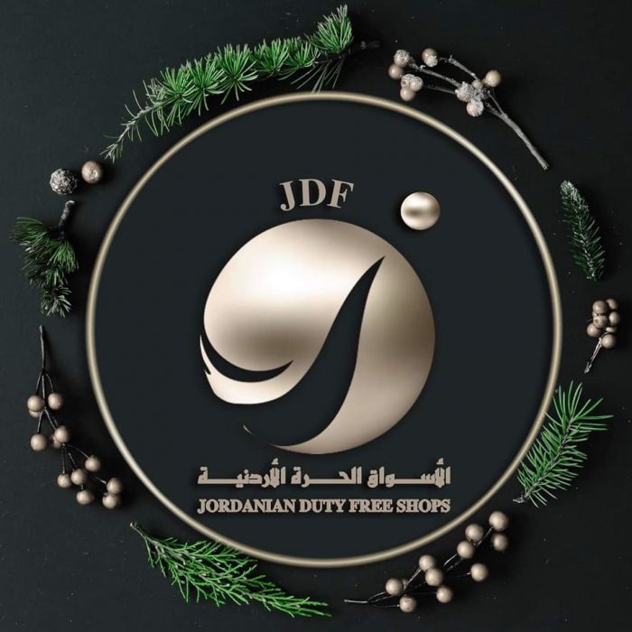 شركة الأسواق الحرة تهنئ الطوائف المسيحية عيد الفصح المجيد