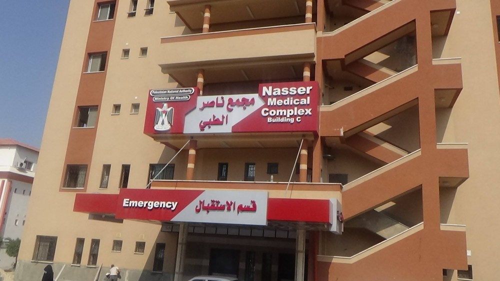 صحة غزة: الاحتلال يشدد حصاره على مجمع ناصر الطبي