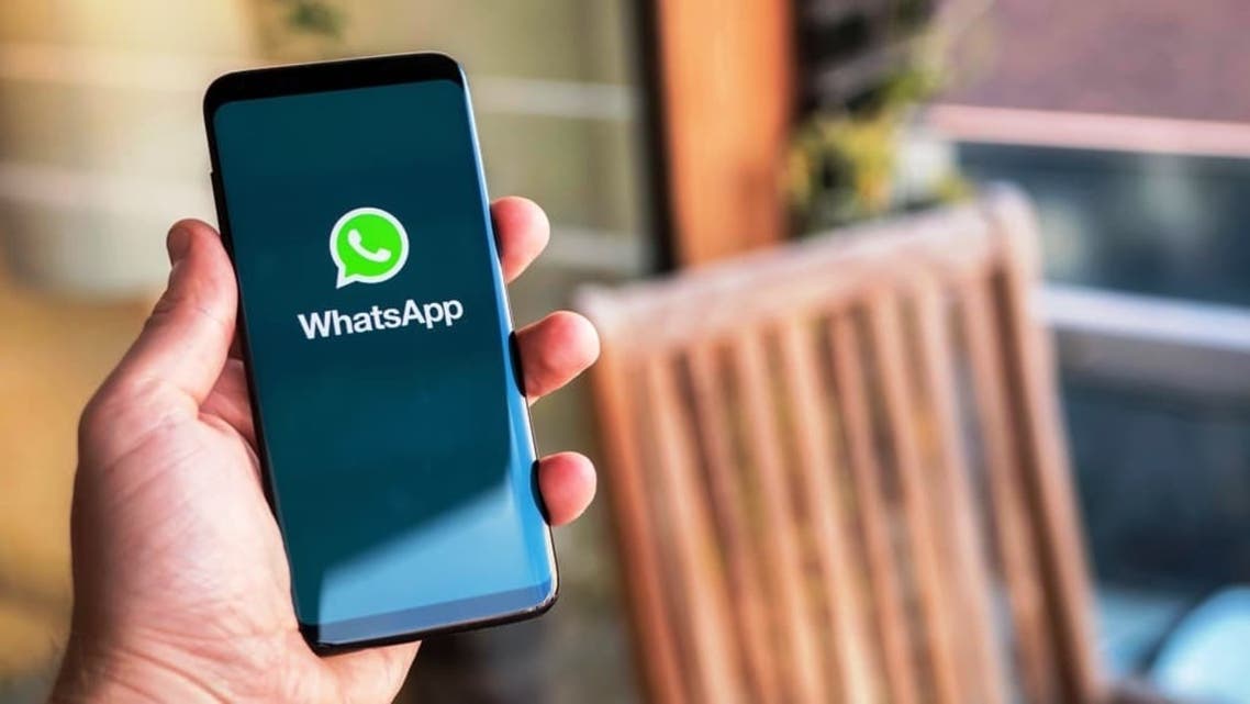  طريقة استخدام واتساب دون بطاقة الهاتف