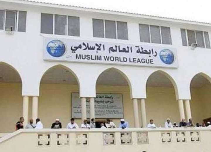 رابطة العالم الإسلامي تدين تسلل عناصر إيرانية لجزيرة بوبيان الكويتية