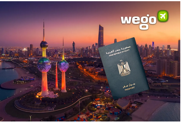 متطلبات وشروط وسعر تأشيرة الكويت للمصريين