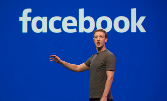 فيسبوك يدفع 4.63 مليون يورو ضرائب لبريطانيا