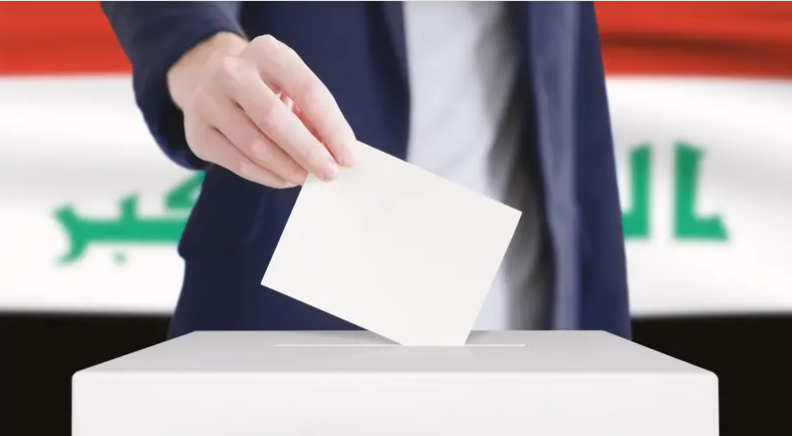 81 مرشحاً لرئاسة العراق بينهم 4 نساء