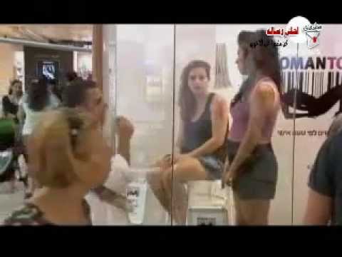 بالفيديو .. محل لبيع النساء في اسرائيل 