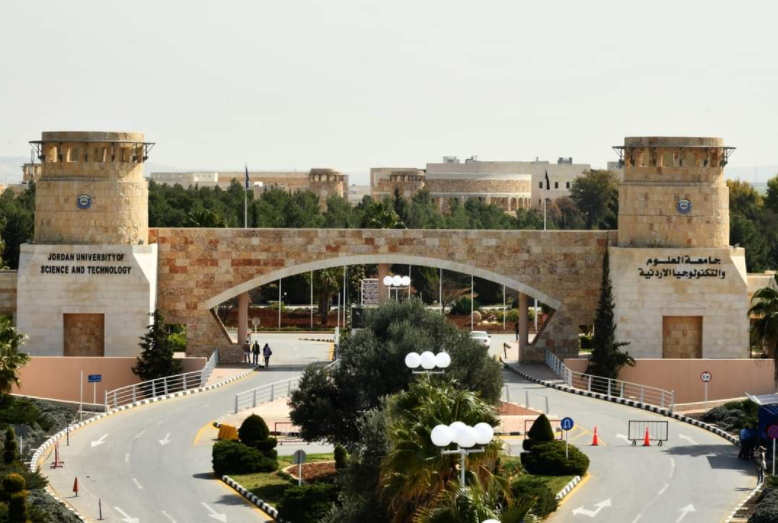 استحداث منحة باسم الشهيدة شيرين أبو عاقلة للدراسات العليا في جامعة العلوم والتكنولوجيا الأردنية 