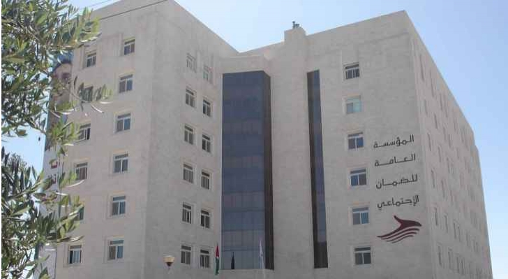 توجه في "الضمان الاجتماعي" لرفع الحد الادنى للرواتب ...