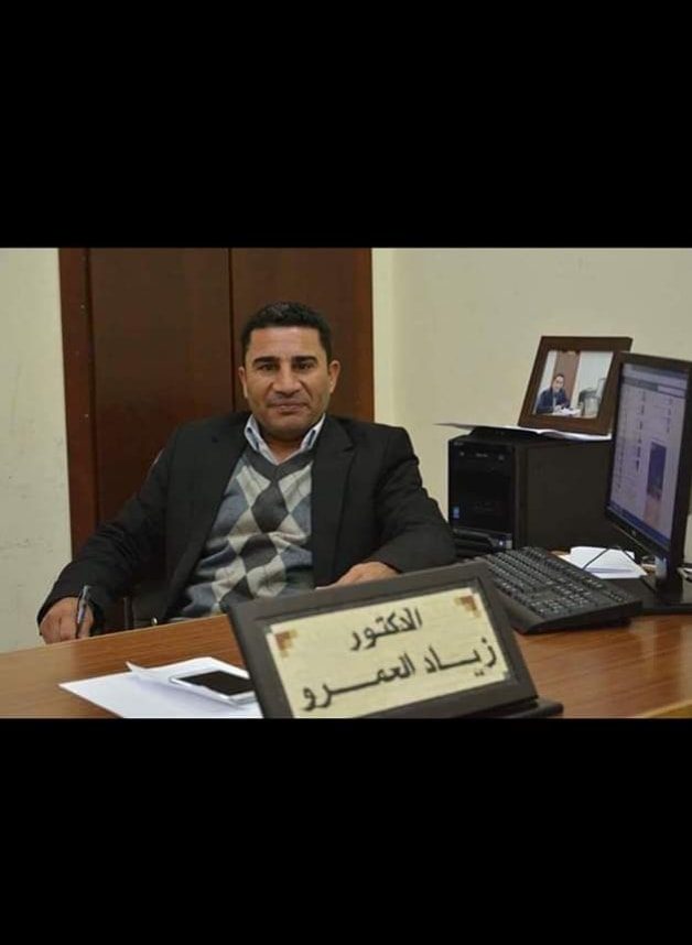 الدكتور زياد عودة العمرو  ..  ألف مبروك