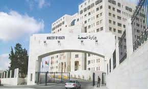بالاسماء .. تشكيلات ادارية واسعة في وزارة الصحة