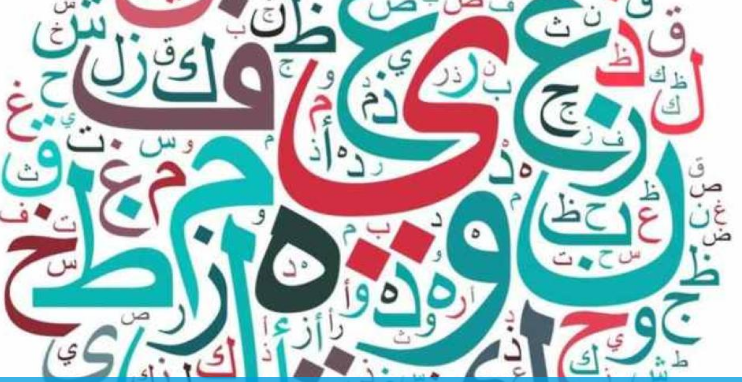 دق ناقوس الخطر أمام تنحّي «العربية» عن منابر المذيعين