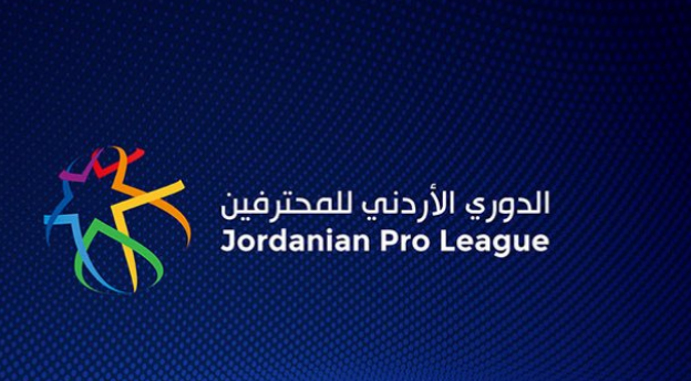 عطل كهربائي يؤجل مباراة معان ومغير السرحان في دوري المحترفين