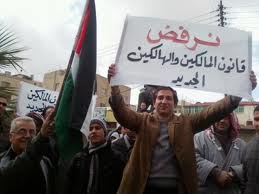 الحكومة تدرس رفع مقترحات لتعديل "المالكين والمستأجرين"