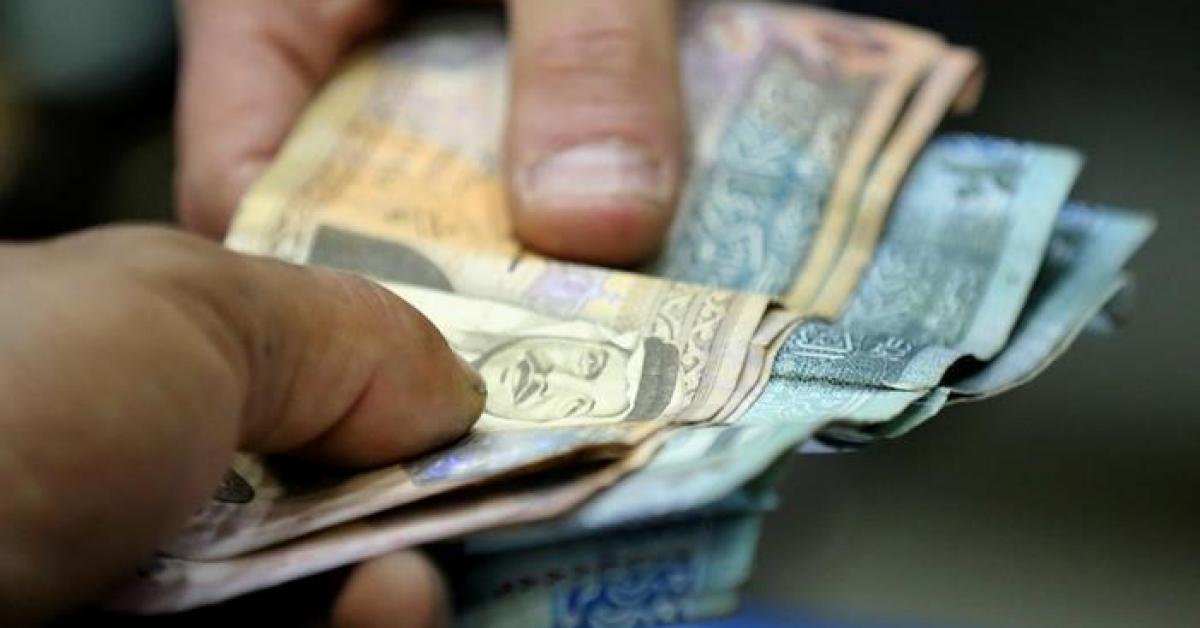 جمعية البنوك لـ"سرايا": تأجيل أقساط الأفراد خلال شهر رمضان بدون أي فوائد أو عمولات ..  وثيقة