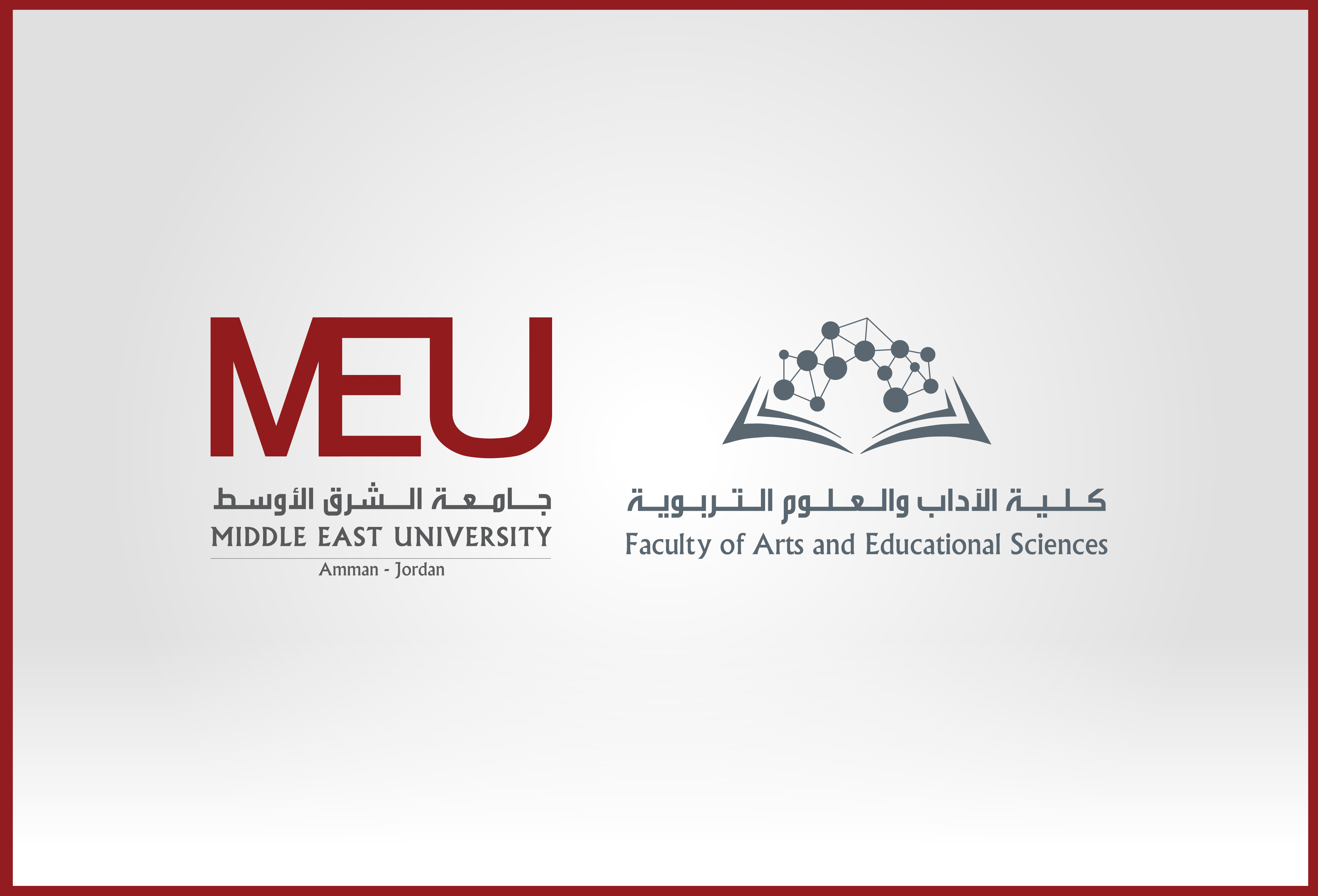 كلية الآداب والعلوم التربوية في “الشرق الأوسط” تُكرم أعضاءً حققوا رؤيتها وتطلعاتها  