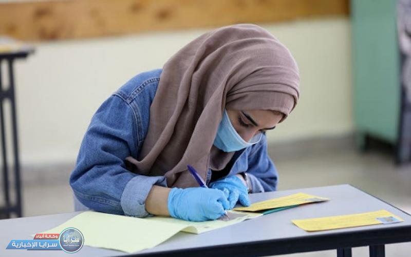 اعلان هام من "التربية" لدخول إمتحان التوجيهي