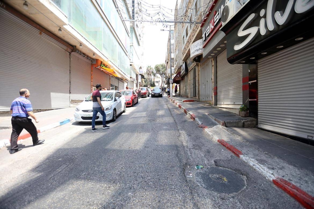 إضراب شامل يعم الضفة الغربية حدادا على شهداء جنين