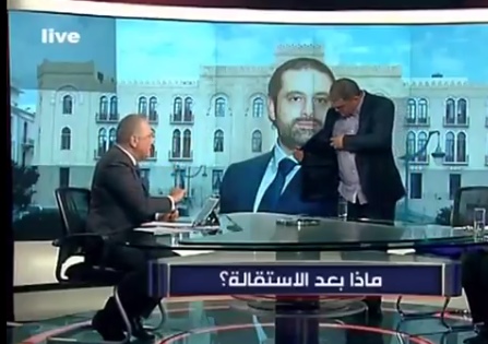 بالفيديو ..  مذيع لبناني يطرد موالٍ لحزب الله من الاستديو على الهواء بعد تلفُظه بألفاظ نابية