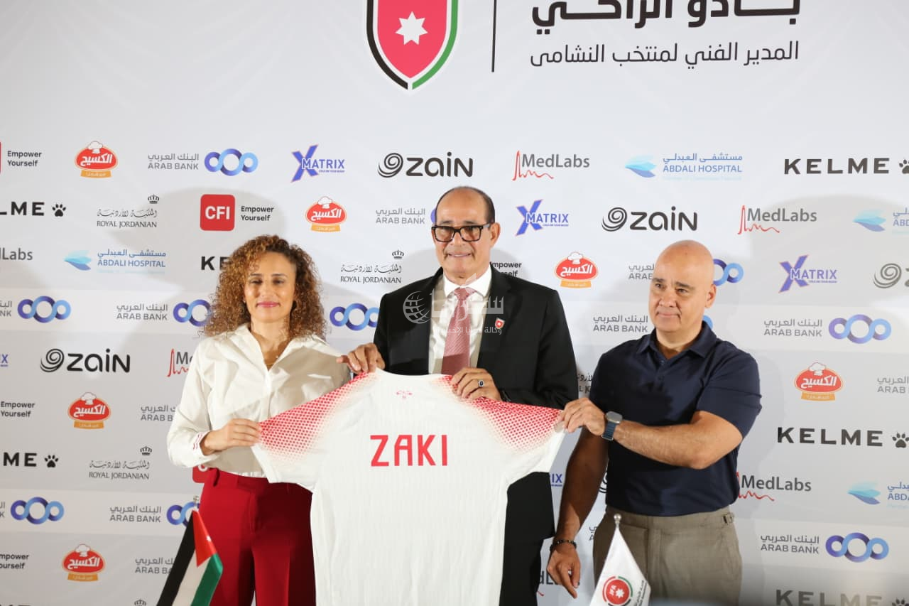 لقطات من تقديم مدرب منتخب النشامى الجديد بادو الزاكي 
