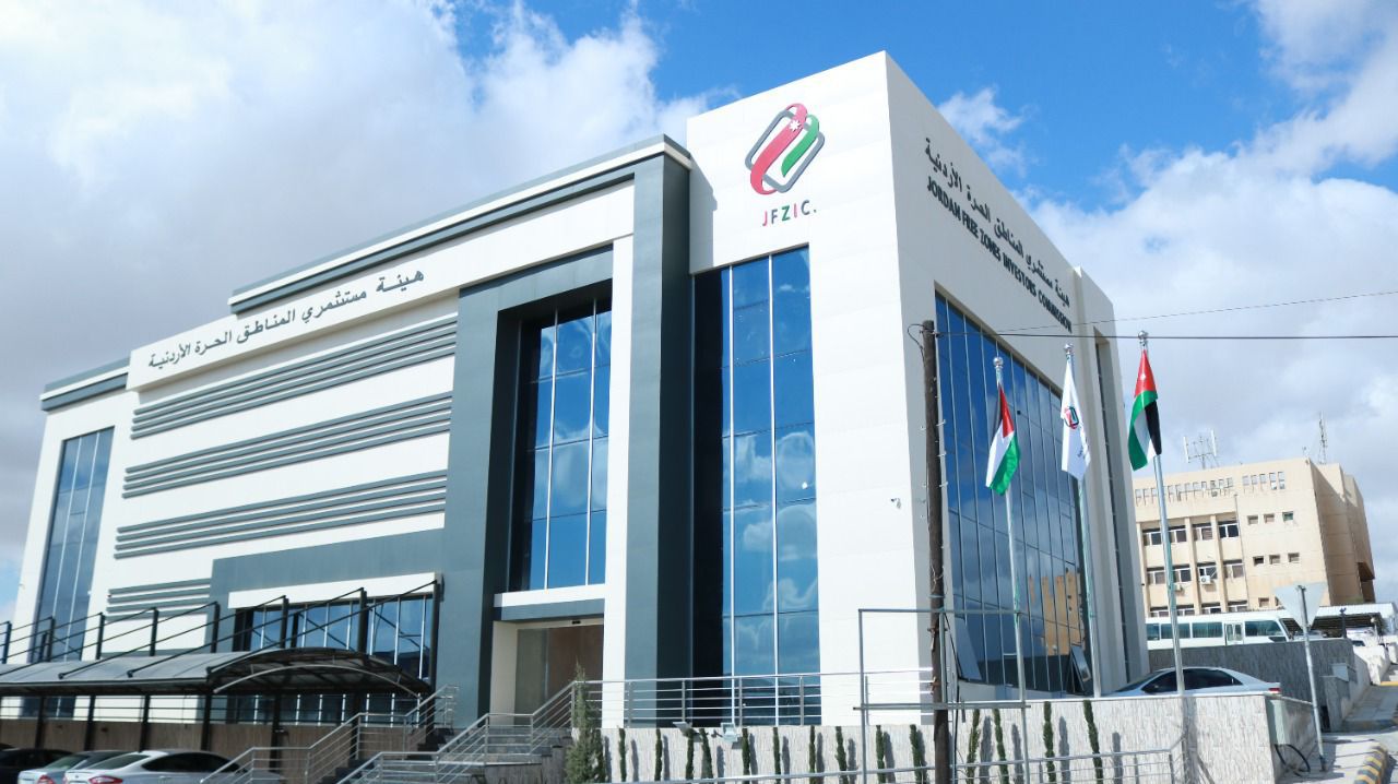 هيئة مستثمري المناطق الحرة تثمن تمديد الإعفاءات ونطالب بشمول رؤوس القاطرات المتعاقد عليها سابقاً