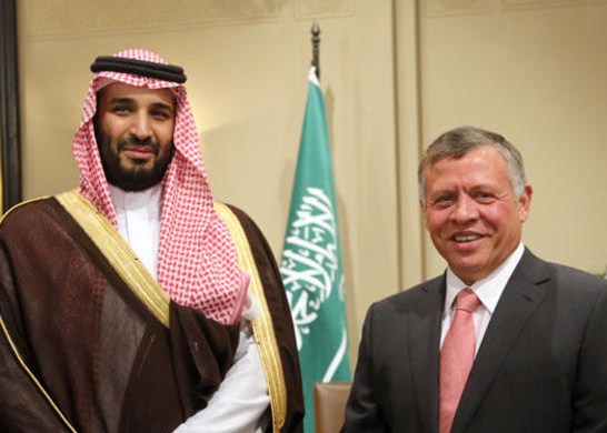 بيان أردني سعودي مشترك