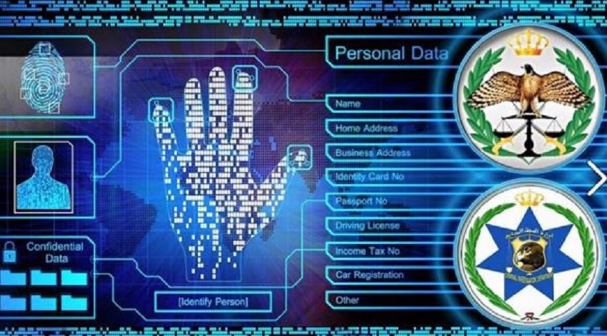  الجرائم الالكترونية تحذر المواطنين من التعامل مع بعض الروابط الالكترونية