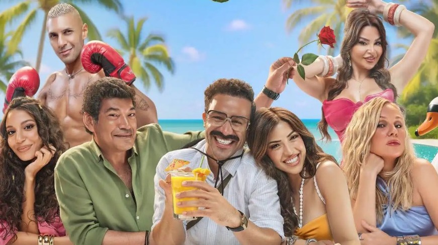 من روتين الحياة إلى الحب ..  فيلم "الكراش" ينطلق 