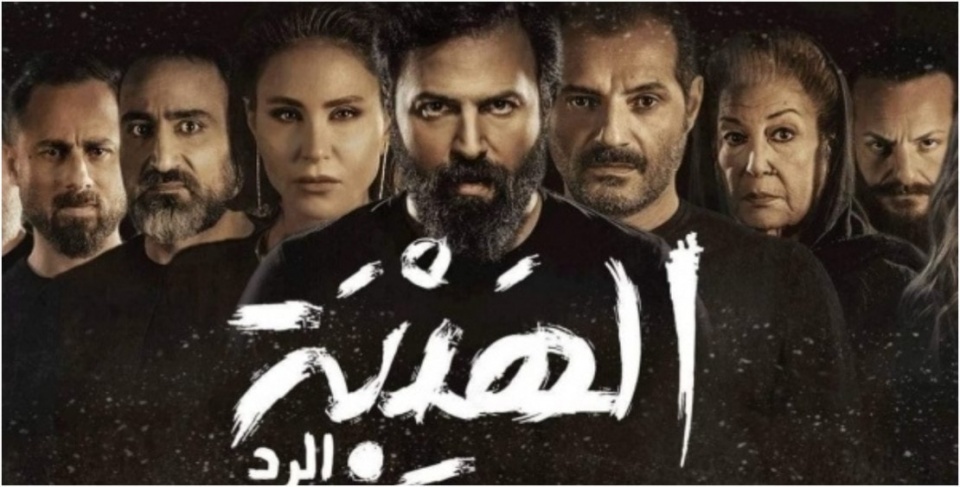 شاهدوا  ..  بعد انتشار فيديو عن "فضيحة" أحد أبطال مسلسل "الهيبة"  ..  شقيق "الزوجة" يخرج عن صمته ويرد