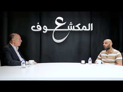 مؤيد أبو كشك: النادي الذي يلتزم بتسديد الرواتب بانتظام سيتوج بطلًا للدوري