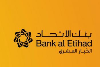 هبوط سهم بنك الاتحاد 