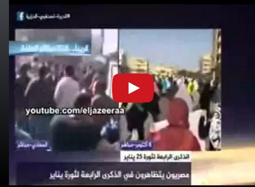 بالفيديو ..  قناة الجزيرة تعود إلى عهدها ضد "السيسي"