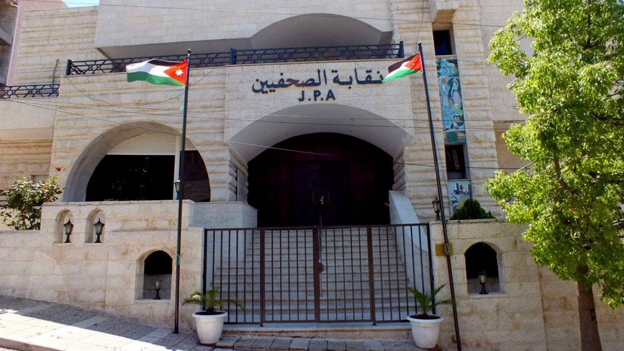 مجلس نقابة الصحفيين يعلن بدء دراسة جدوى لإنشاء شركة للدعاية والإعلان