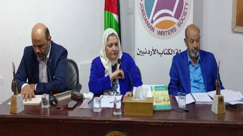 أمسية أدبية تحتفي بـجرعتان والبقية تفاصيل القاص محمد الصمادي