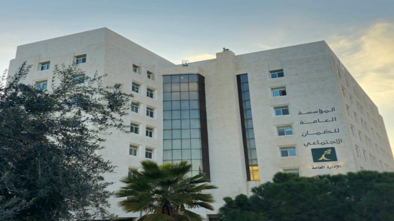"الضمان" تتابع قضية وفاة الممرضة سقطت داخل مستشفى الملك عبد الله