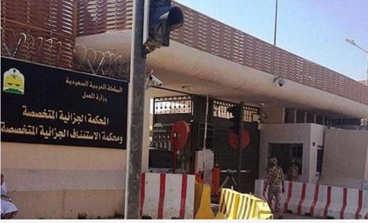 بعد 9 سنوات من الجريمة  ..  توقعات بالحكم على ناحري العقيد العثمان  ..  غداً